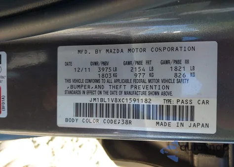 2012 Mazda Mazda3 I Touring из США, поврежденный, VIN JM1BL1V8XC1591182